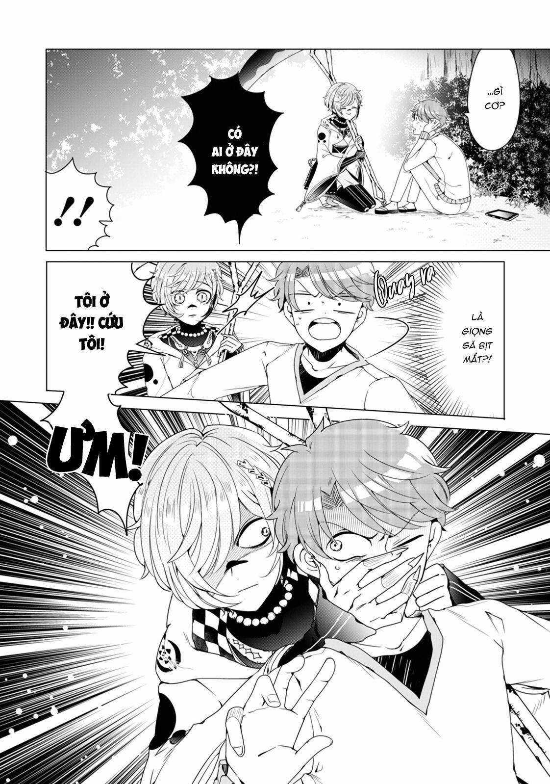 Lạc Vào Thế Giới Otome Chapter 6 trang 9