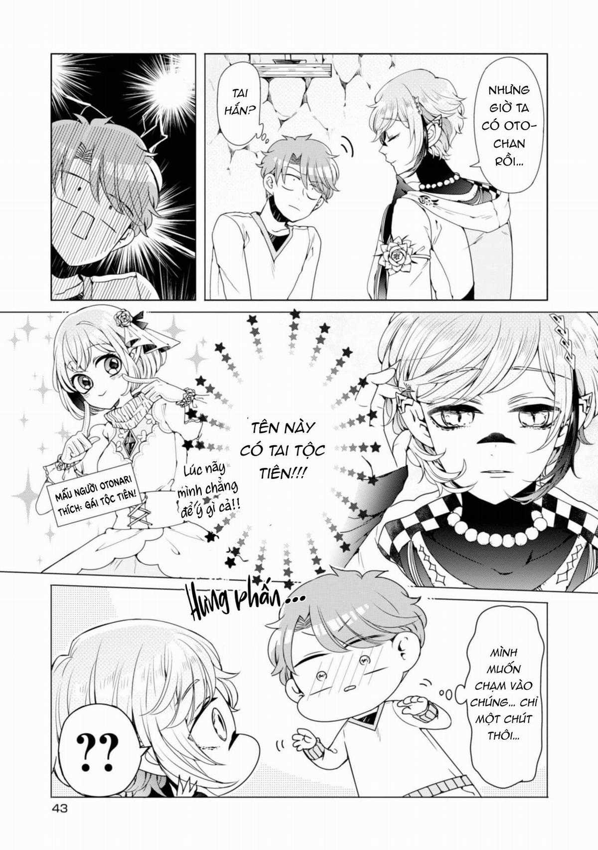 Lạc Vào Thế Giới Otome Chapter 7 trang 15