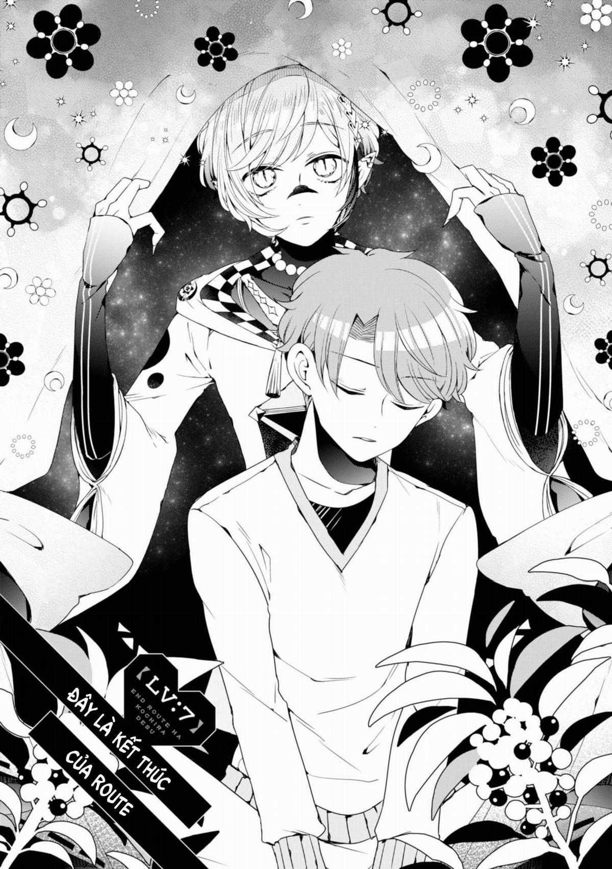 Lạc Vào Thế Giới Otome Chapter 7 trang 4