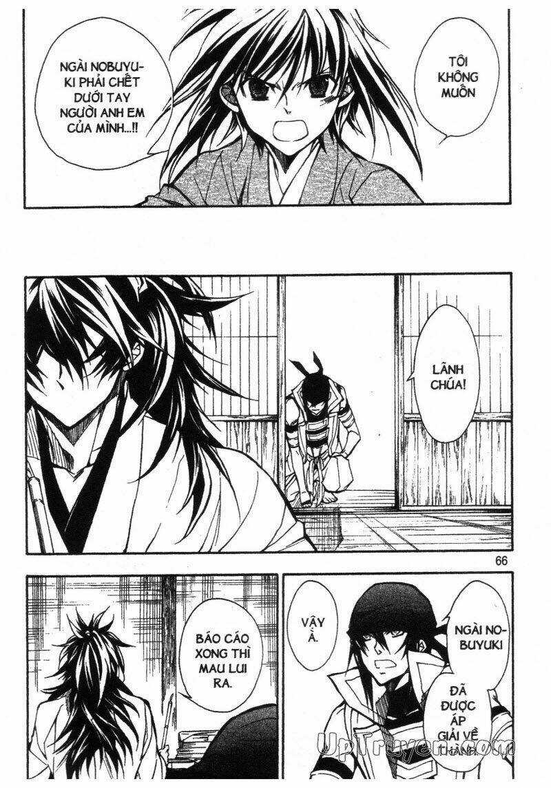 Lạc Vào Thời Chiến Quốc Chapter 104 trang 3