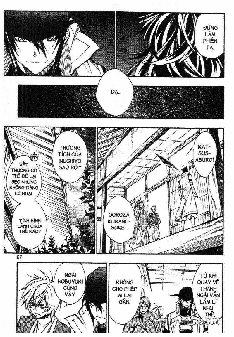 Lạc Vào Thời Chiến Quốc Chapter 104 trang 4