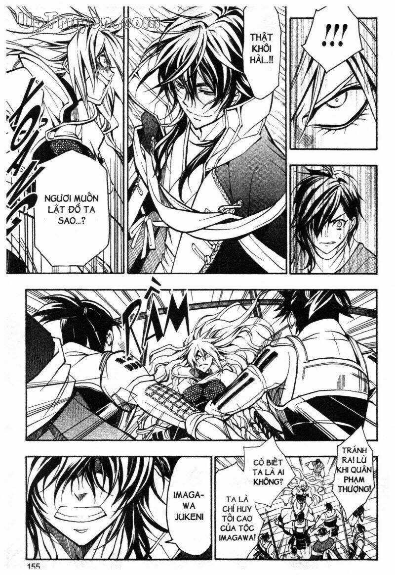 Lạc Vào Thời Chiến Quốc Chapter 108 trang 2