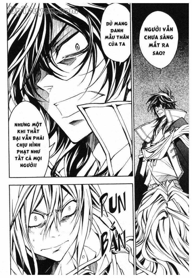 Lạc Vào Thời Chiến Quốc Chapter 108 trang 3