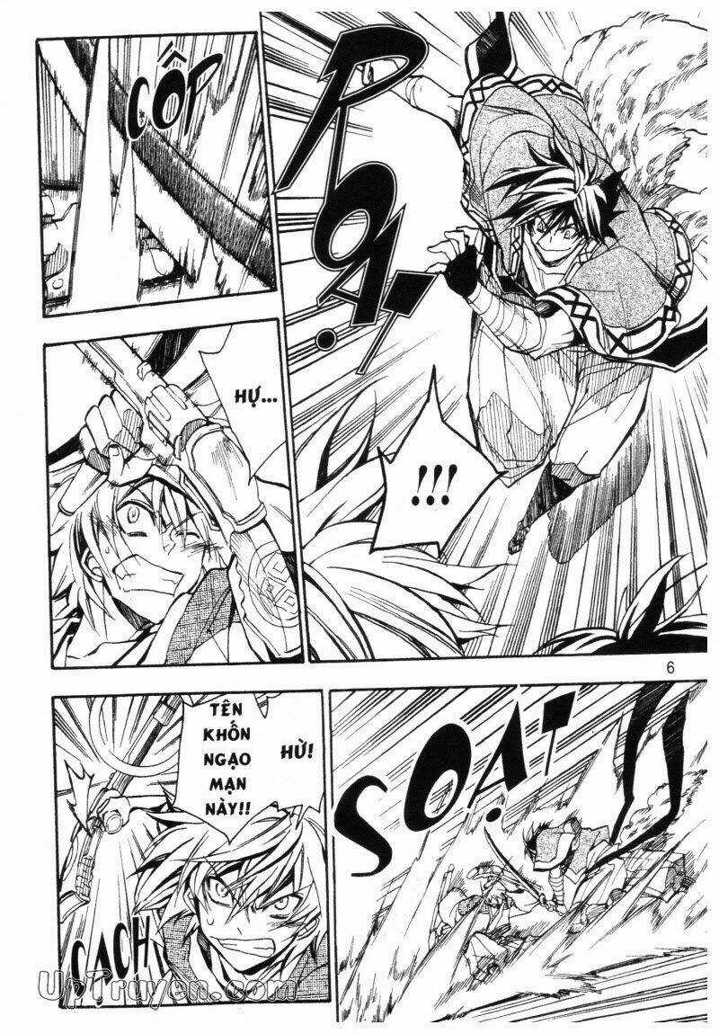 Lạc Vào Thời Chiến Quốc Chapter 109 trang 2