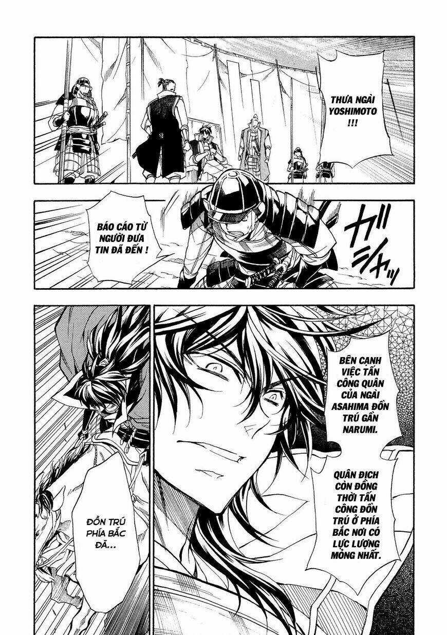 Lạc Vào Thời Chiến Quốc Chapter 115 trang 19