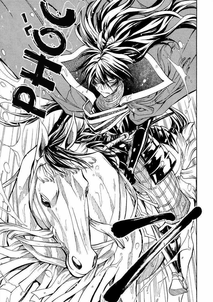 Lạc Vào Thời Chiến Quốc Chapter 116 trang 21