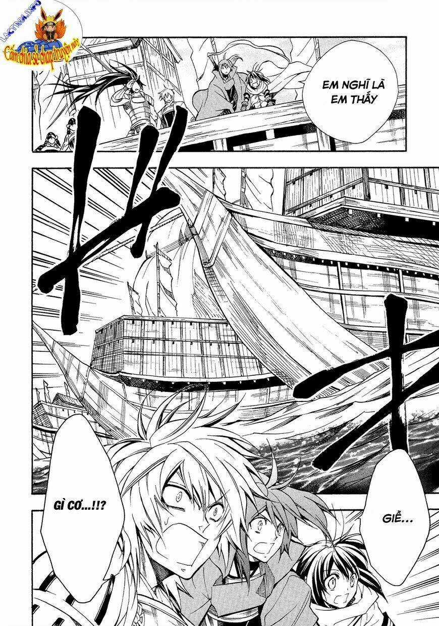 Lạc Vào Thời Chiến Quốc Chapter 117 trang 7