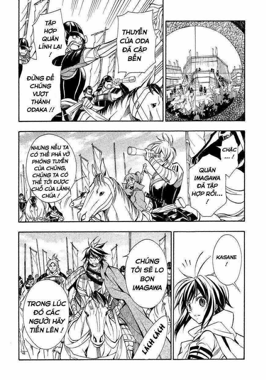 Lạc Vào Thời Chiến Quốc Chapter 118 trang 14