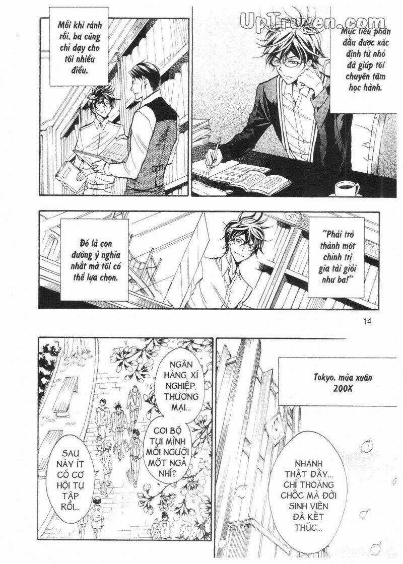 Lạc Vào Thời Chiến Quốc Chapter 122 trang 14