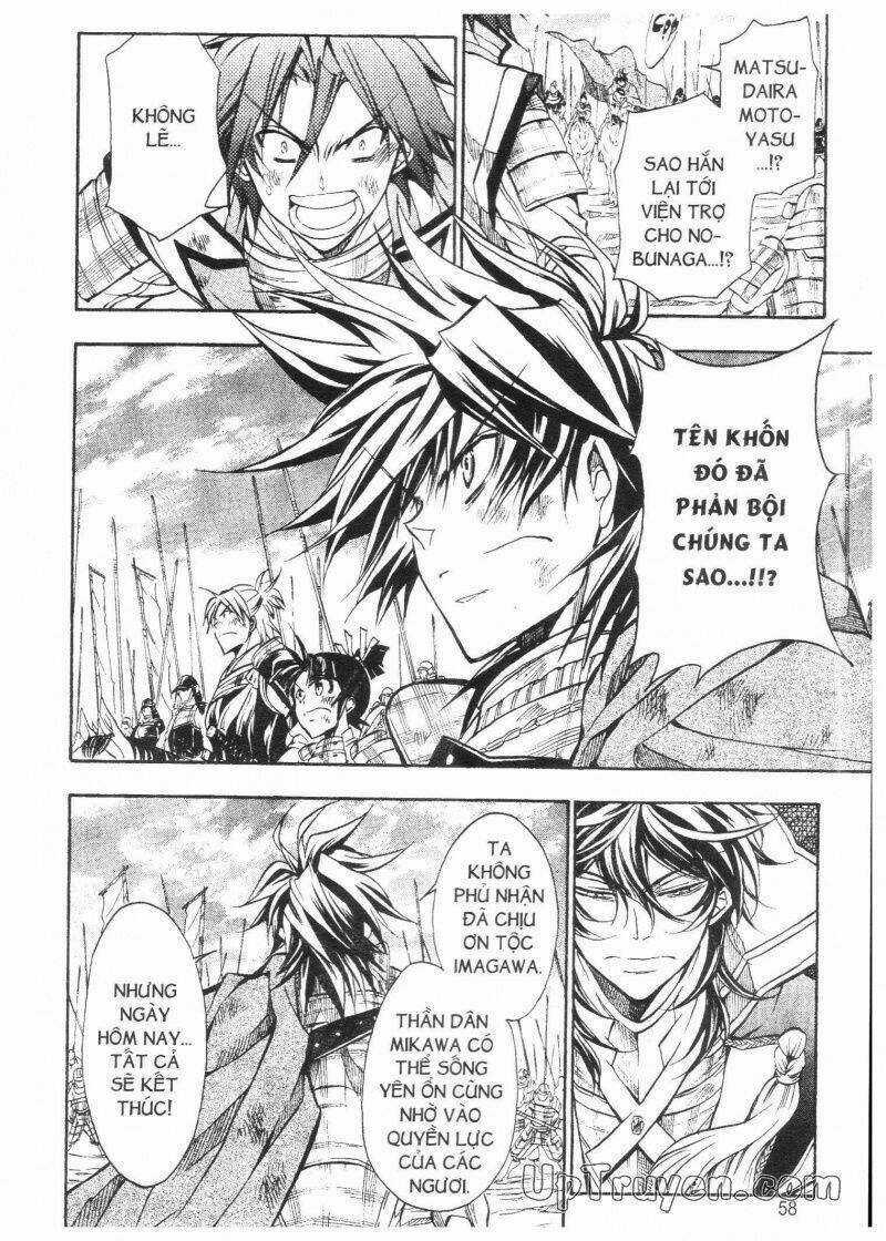 Lạc Vào Thời Chiến Quốc Chapter 123 trang 17