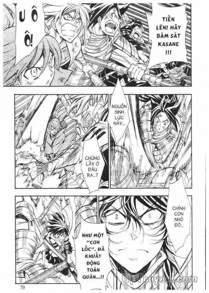 Lạc Vào Thời Chiến Quốc Chapter 124 trang 15