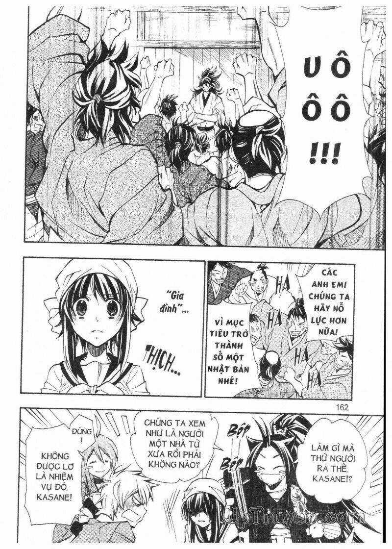 Lạc Vào Thời Chiến Quốc Chapter 128 trang 17