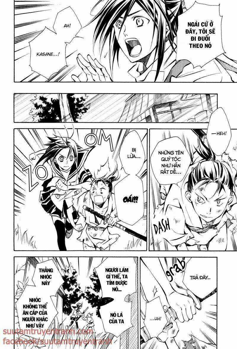 Lạc Vào Thời Chiến Quốc Chapter 13 trang 2