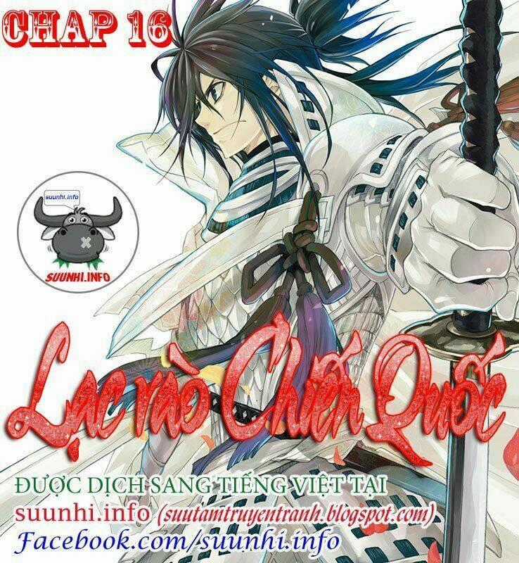Lạc Vào Thời Chiến Quốc Chapter 16 trang 0