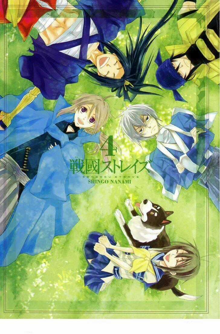 Lạc Vào Thời Chiến Quốc Chapter 22 trang 1