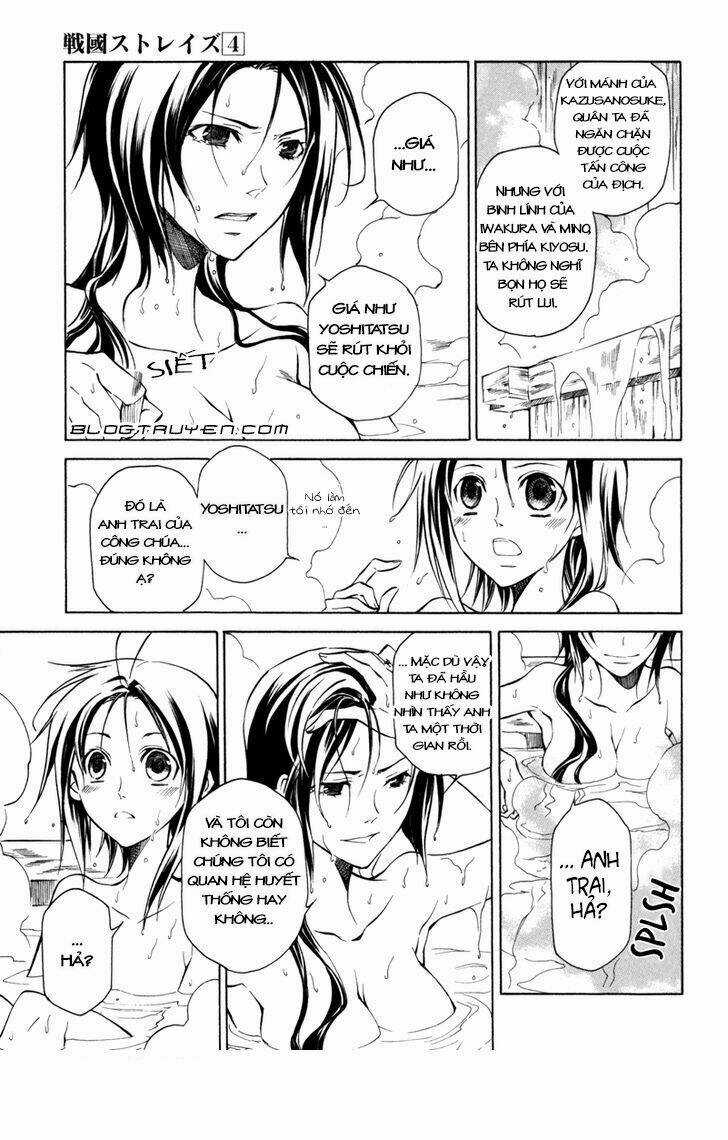 Lạc Vào Thời Chiến Quốc Chapter 22 trang 6