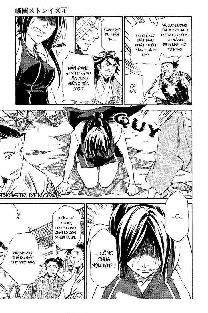 Lạc Vào Thời Chiến Quốc Chapter 23 trang 2