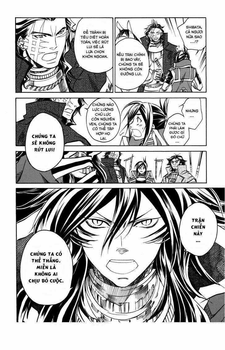 Lạc Vào Thời Chiến Quốc Chapter 25 trang 1