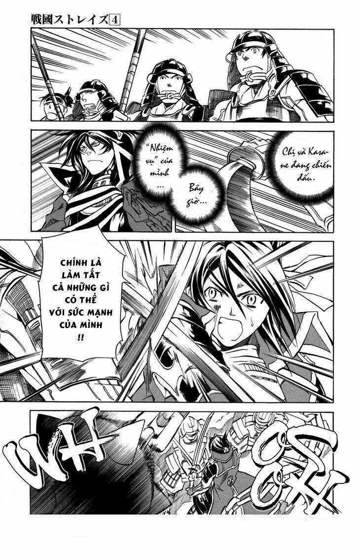 Lạc Vào Thời Chiến Quốc Chapter 25 trang 12