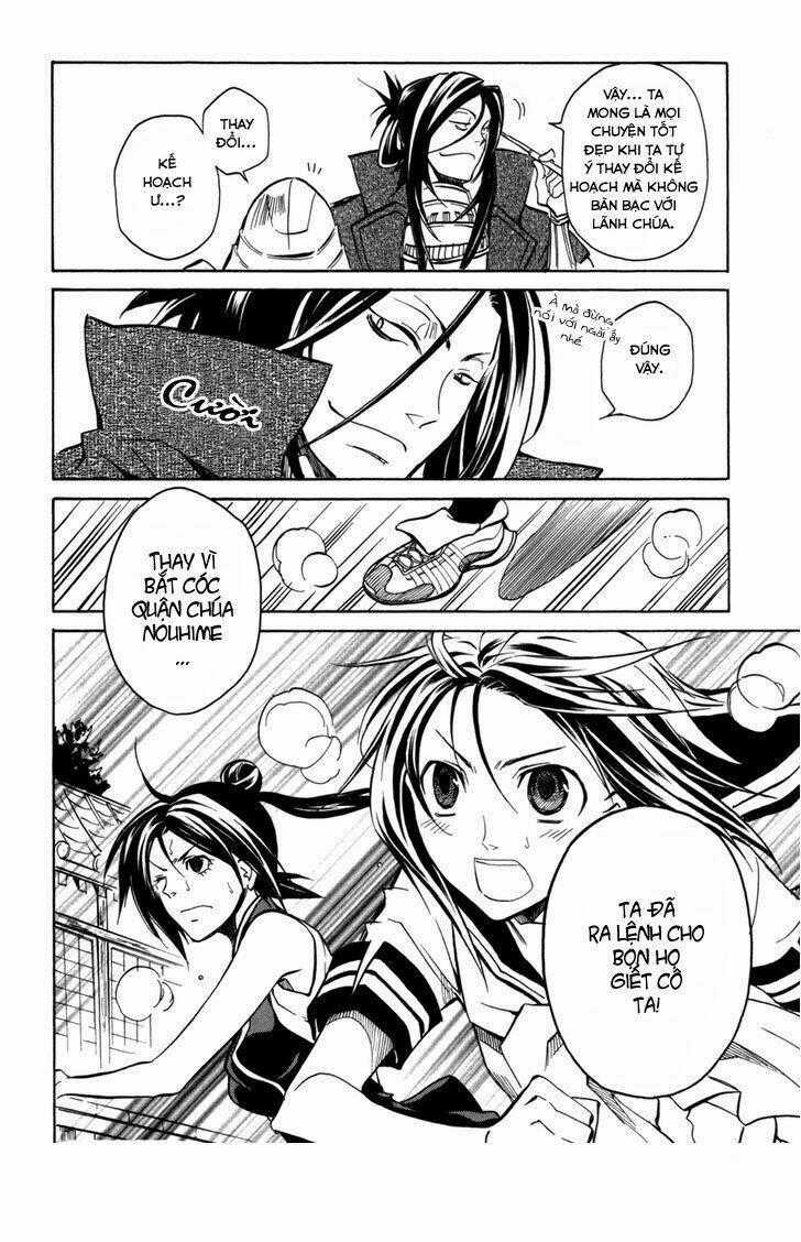 Lạc Vào Thời Chiến Quốc Chapter 25 trang 17