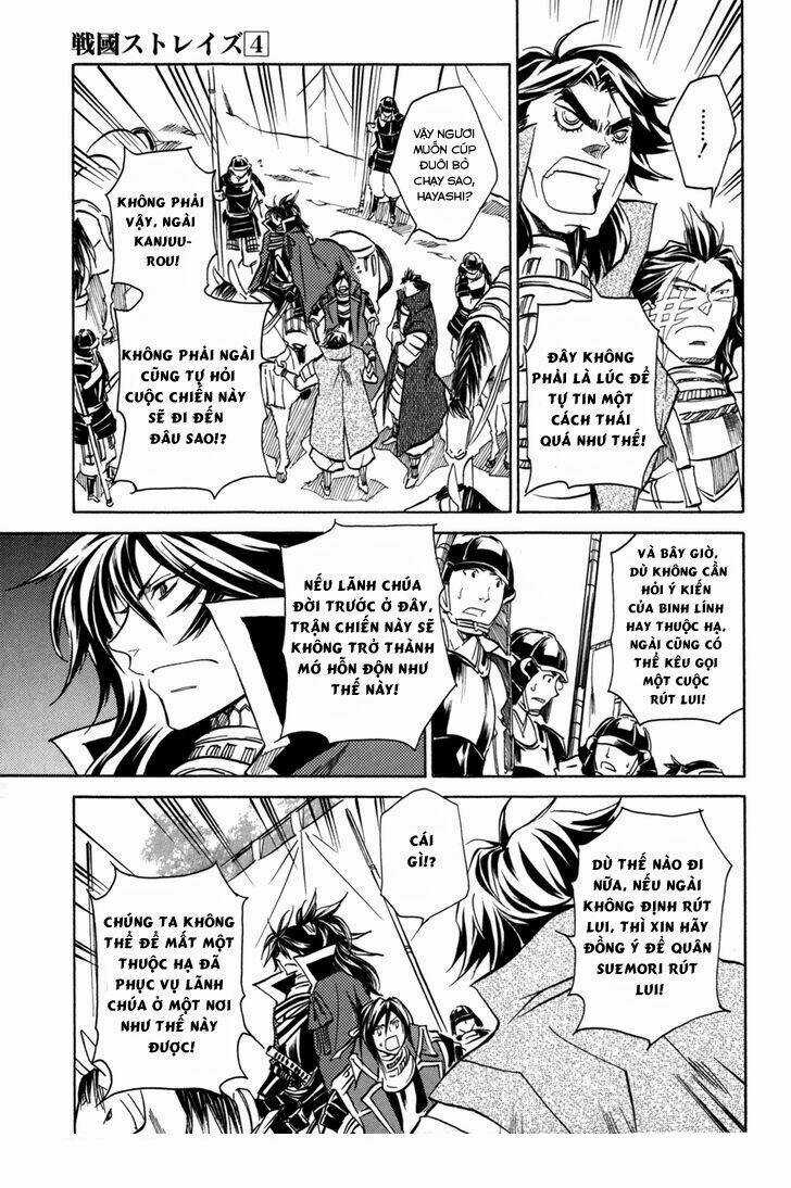 Lạc Vào Thời Chiến Quốc Chapter 25 trang 2