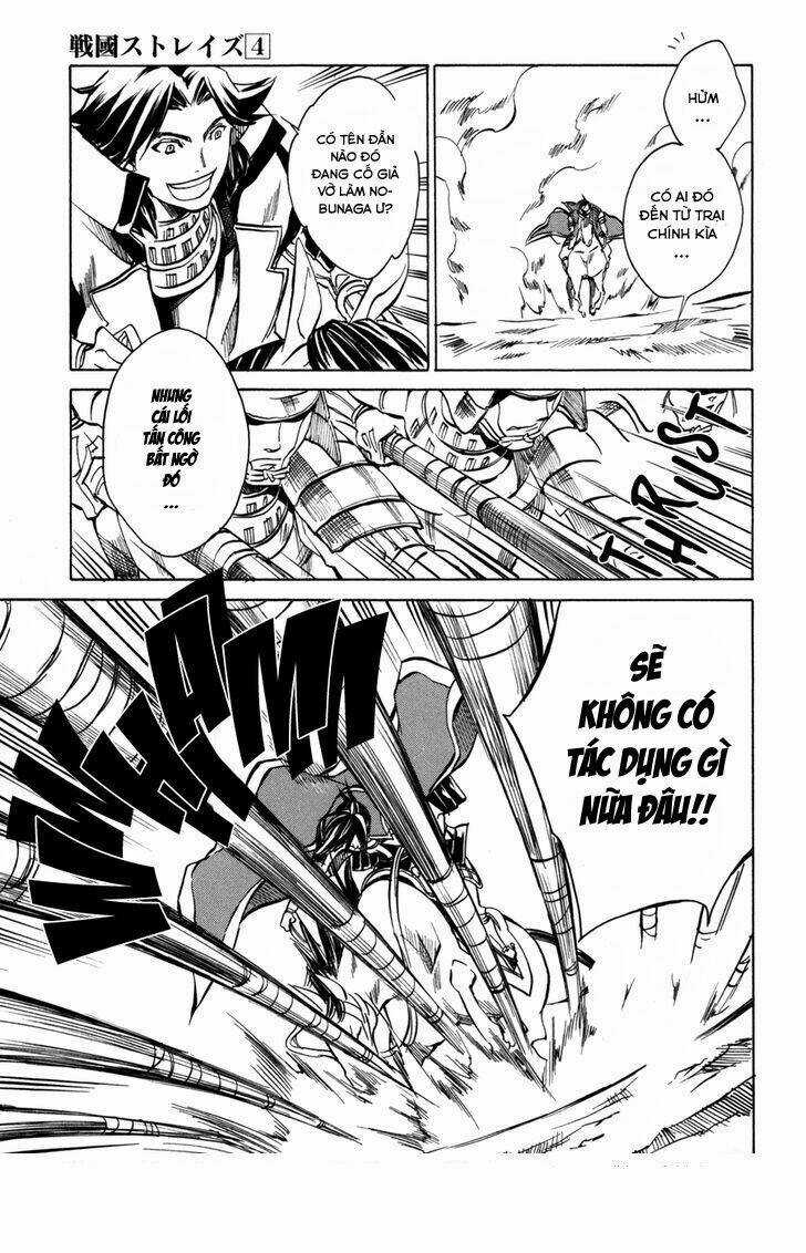 Lạc Vào Thời Chiến Quốc Chapter 25 trang 8