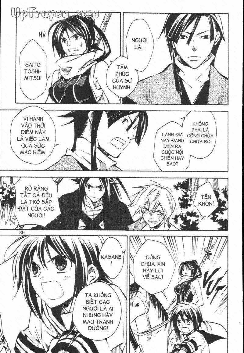 Lạc Vào Thời Chiến Quốc Chapter 26 trang 12