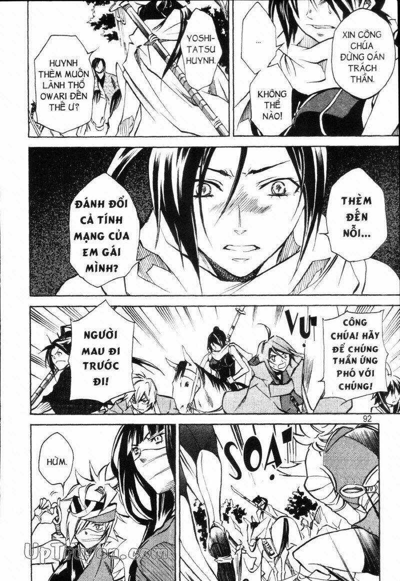 Lạc Vào Thời Chiến Quốc Chapter 26 trang 15