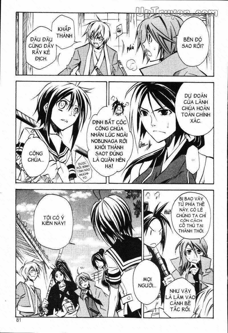 Lạc Vào Thời Chiến Quốc Chapter 26 trang 4