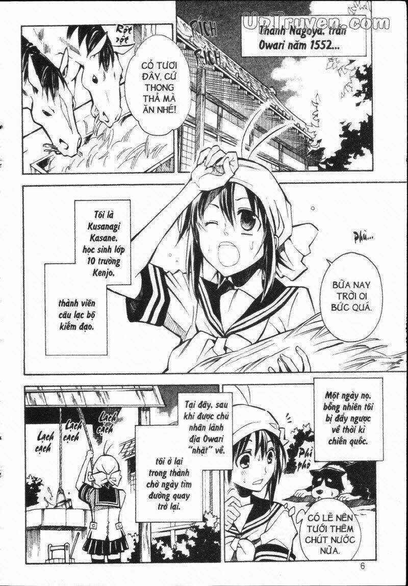 Lạc Vào Thời Chiến Quốc Chapter 32 trang 5