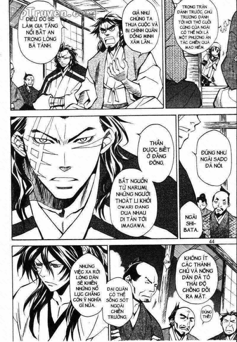 Lạc Vào Thời Chiến Quốc Chapter 34 trang 7