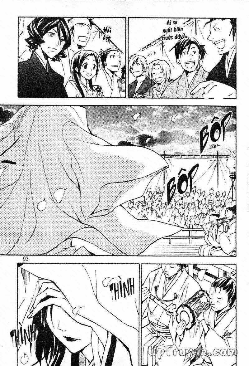 Lạc Vào Thời Chiến Quốc Chapter 37 trang 9