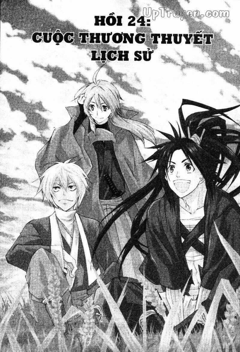 Lạc Vào Thời Chiến Quốc Chapter 46 trang 0