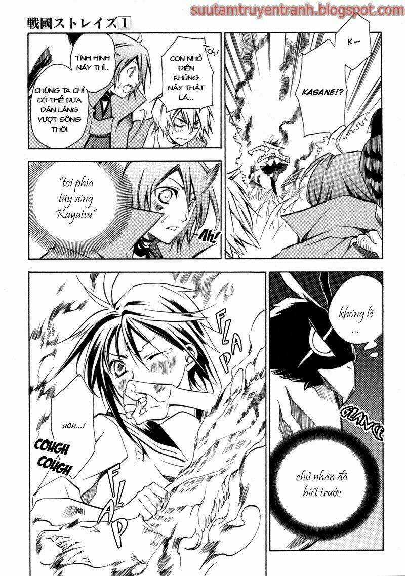 Lạc Vào Thời Chiến Quốc Chapter 5 trang 12