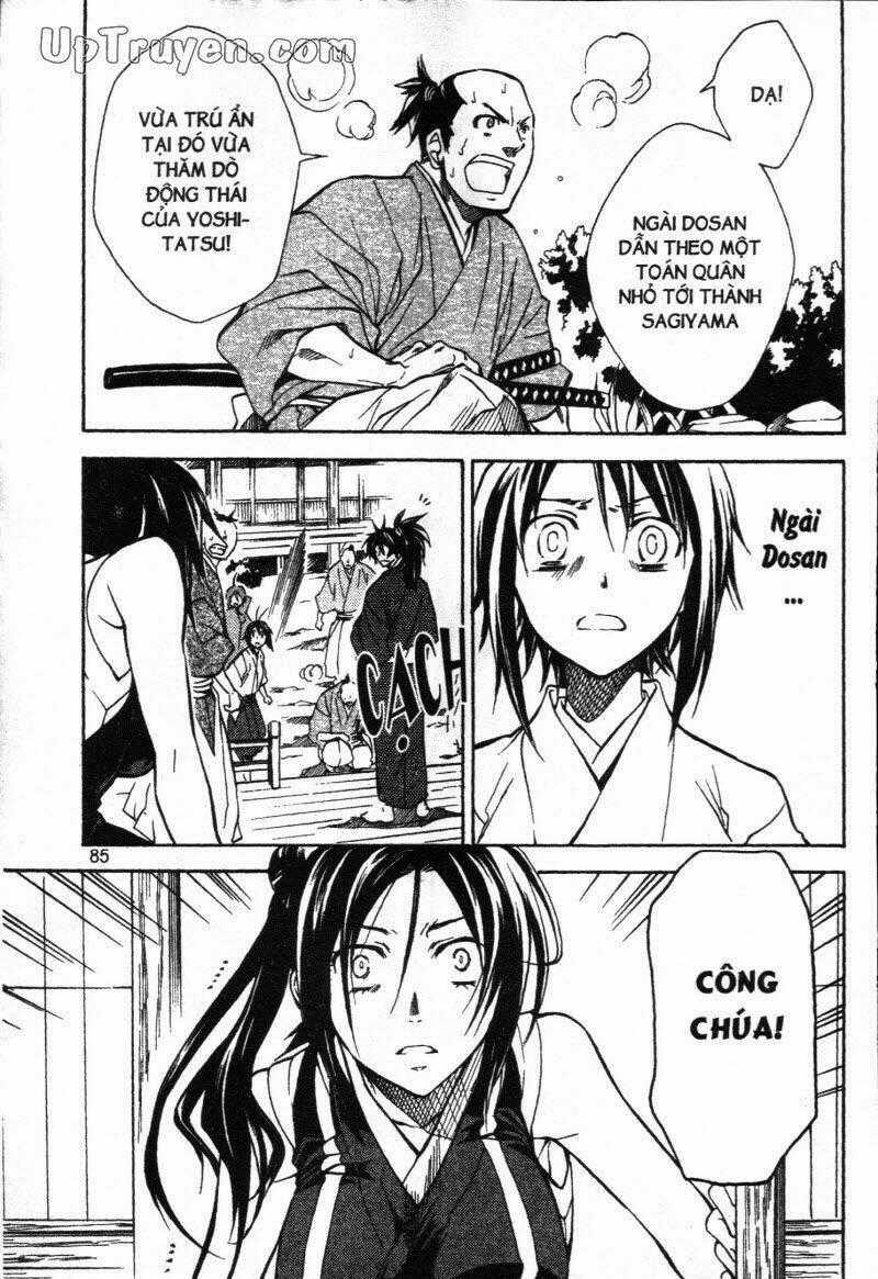Lạc Vào Thời Chiến Quốc Chapter 57 trang 1