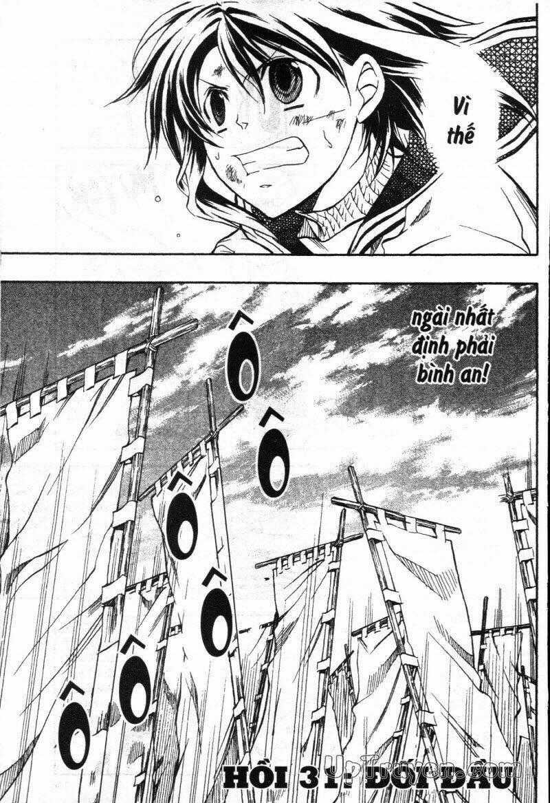 Lạc Vào Thời Chiến Quốc Chapter 60 trang 0