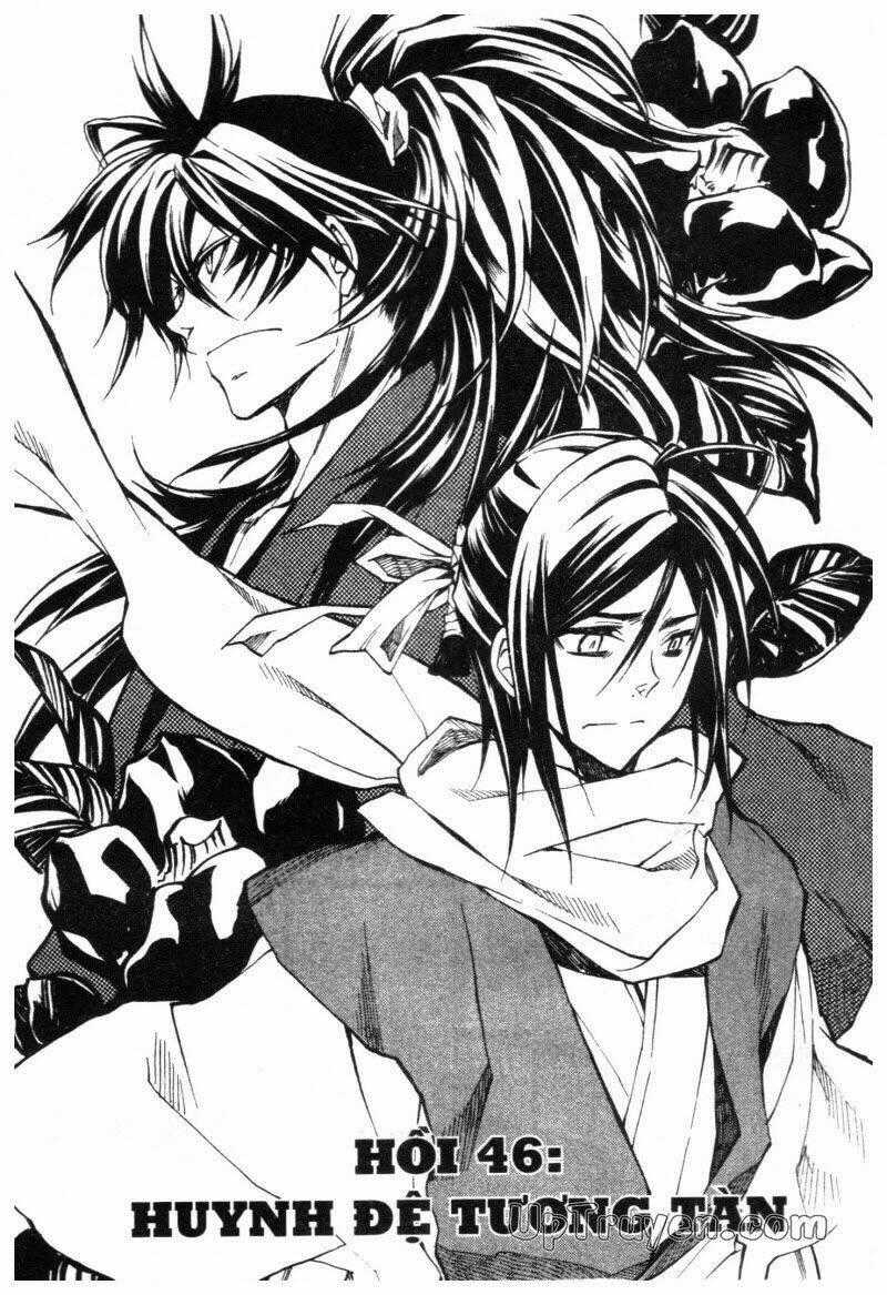 Lạc Vào Thời Chiến Quốc Chapter 90 trang 0