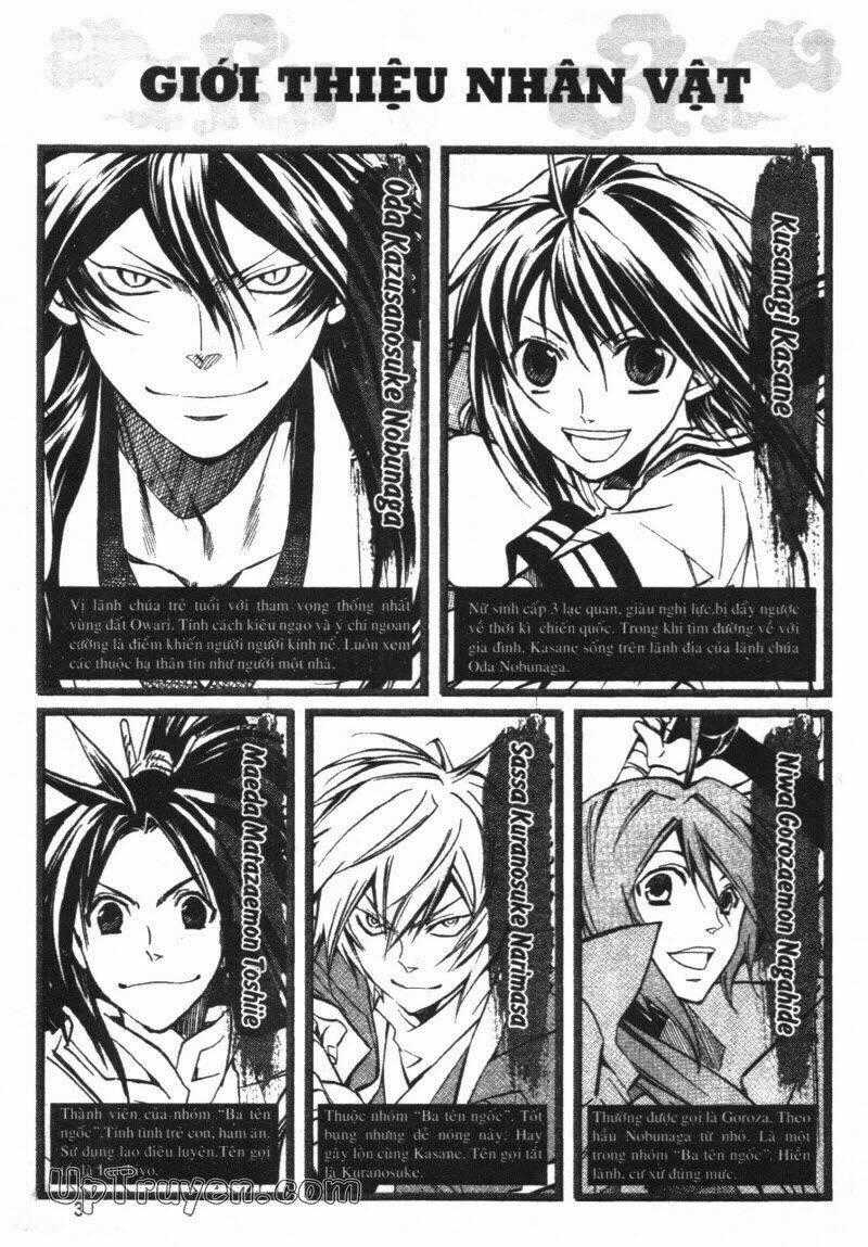 Lạc Vào Thời Chiến Quốc Chapter 92 trang 0