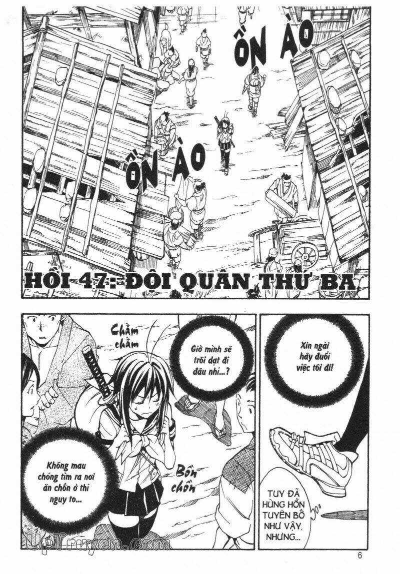 Lạc Vào Thời Chiến Quốc Chapter 92 trang 3