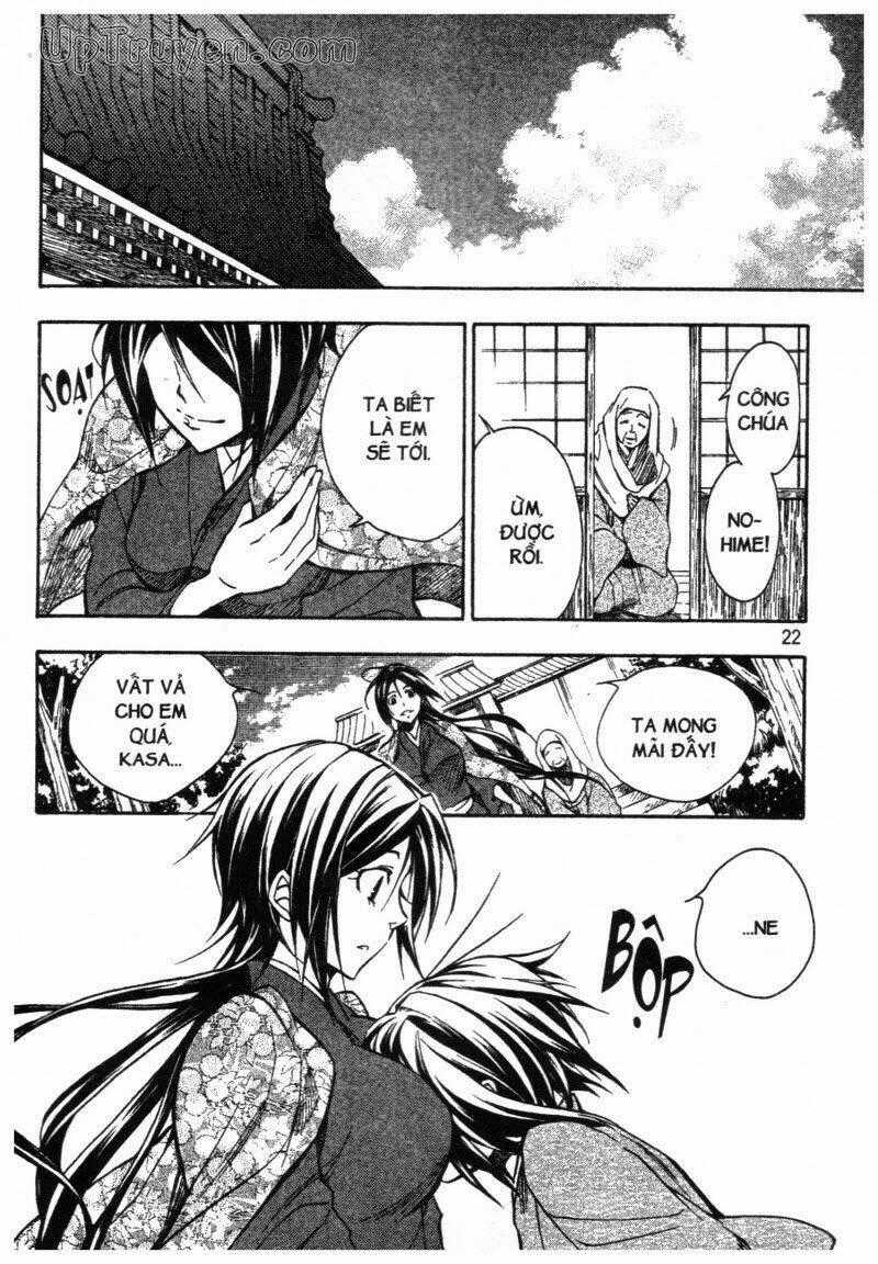 Lạc Vào Thời Chiến Quốc Chapter 93 trang 0