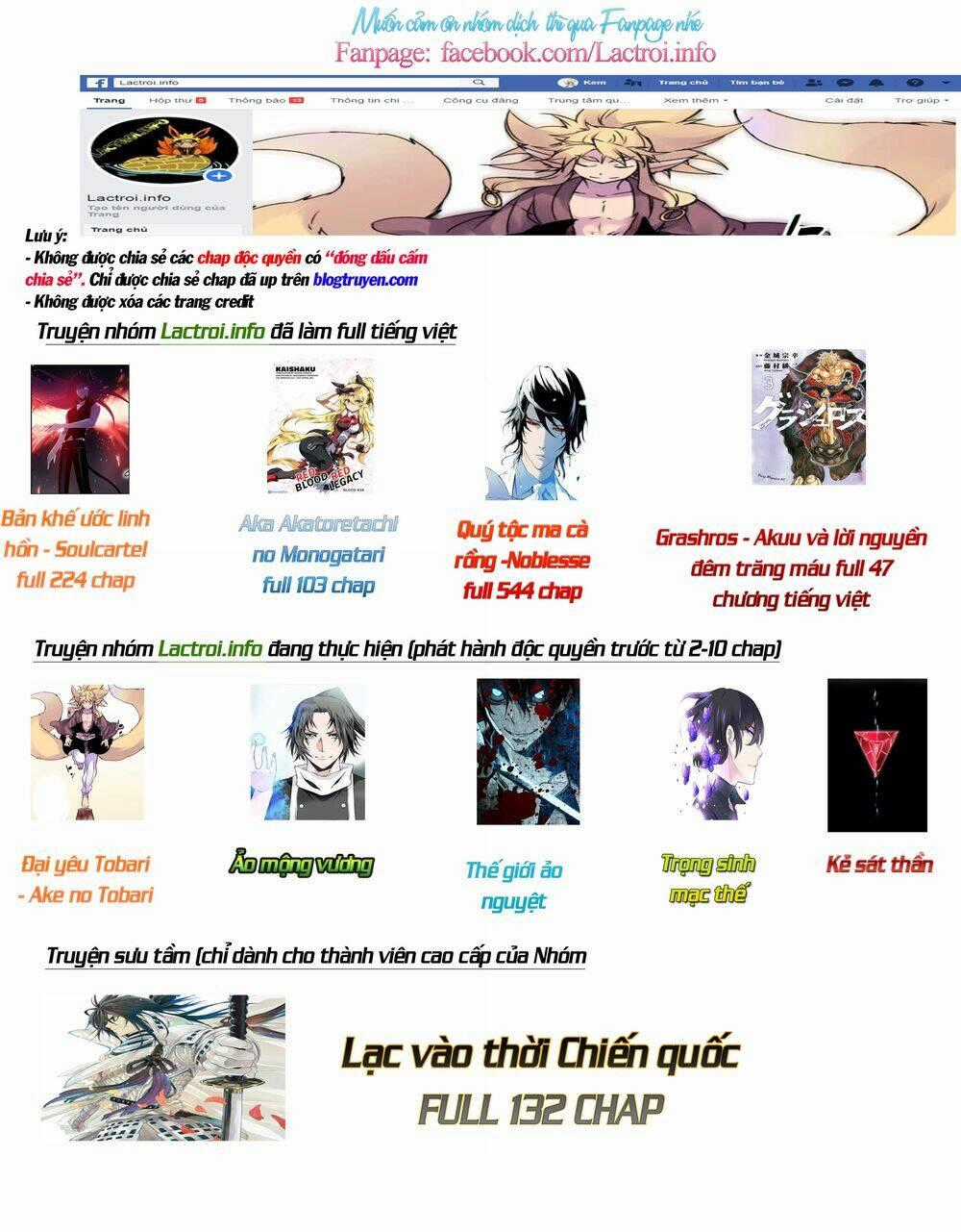 Lạc Vào Thời Chiến Quốc Chapter 94 trang 17