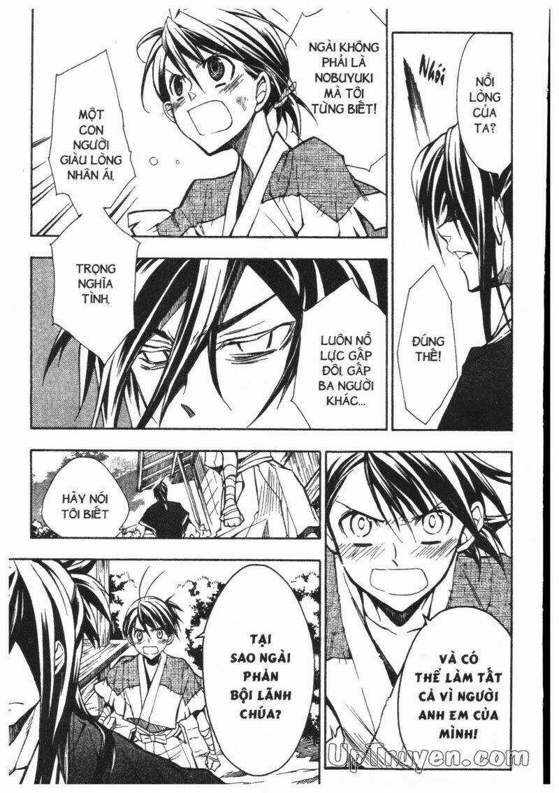 Lạc Vào Thời Chiến Quốc Chapter 95 trang 2