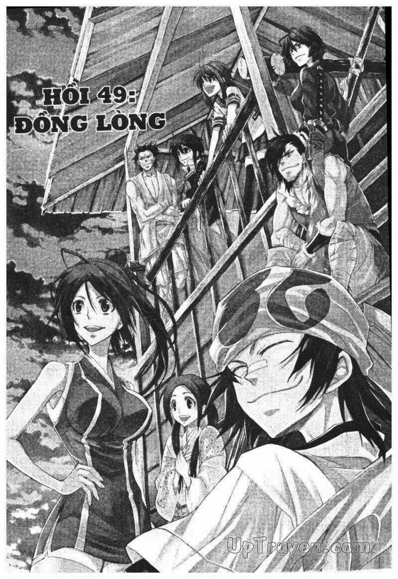 Lạc Vào Thời Chiến Quốc Chapter 96 trang 0