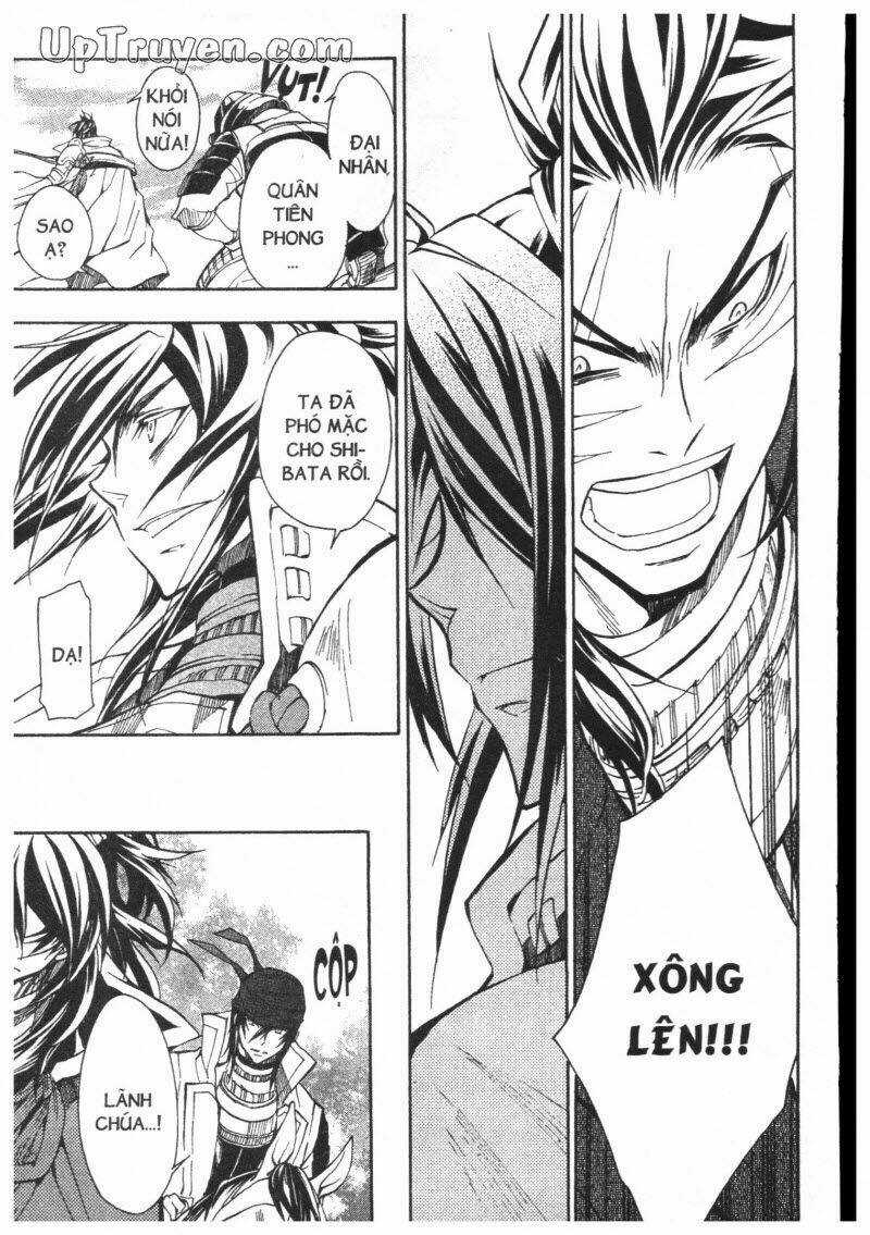 Lạc Vào Thời Chiến Quốc Chapter 99 trang 7