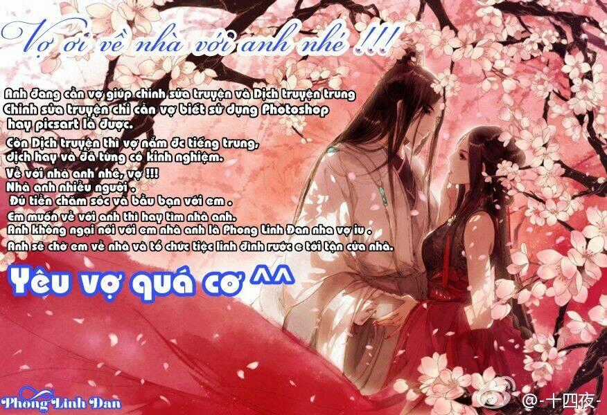 Lạc Vũ Trấn Chapter 1 trang 17