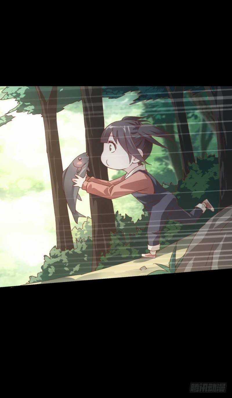 Lạc Vũ Trấn Chapter 15 trang 16