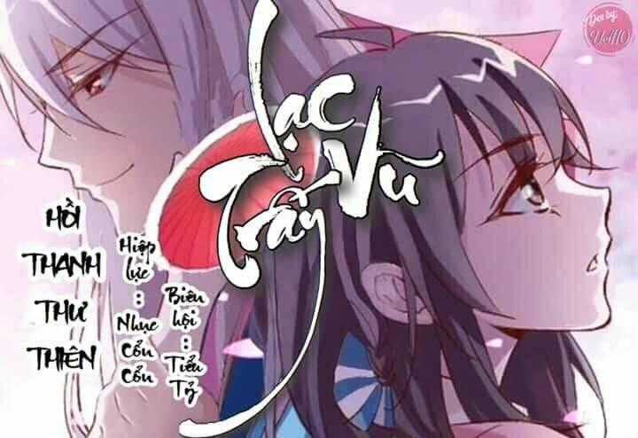 Lạc Vũ Trấn Chapter 16 trang 0