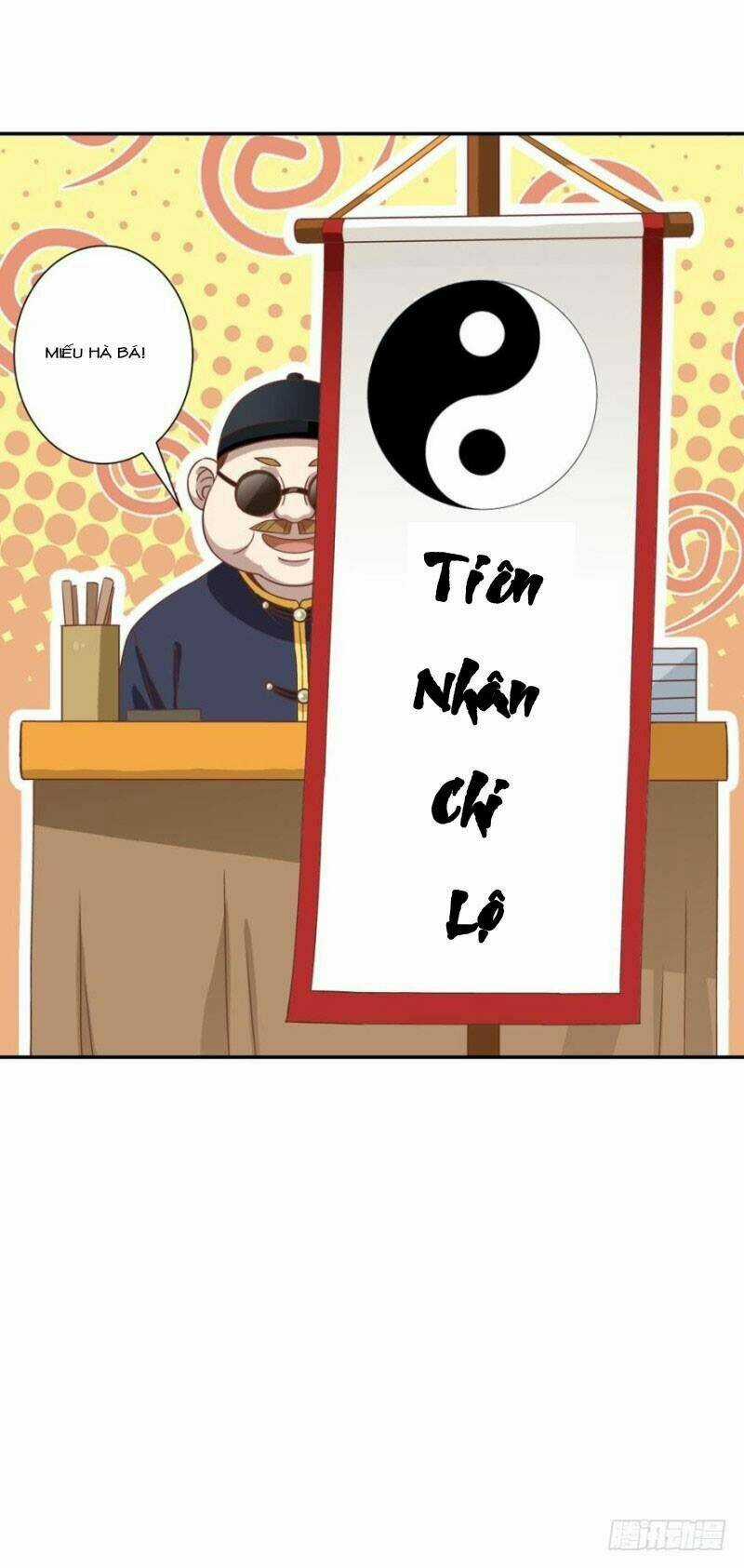 Lạc Vũ Trấn Chapter 16 trang 14