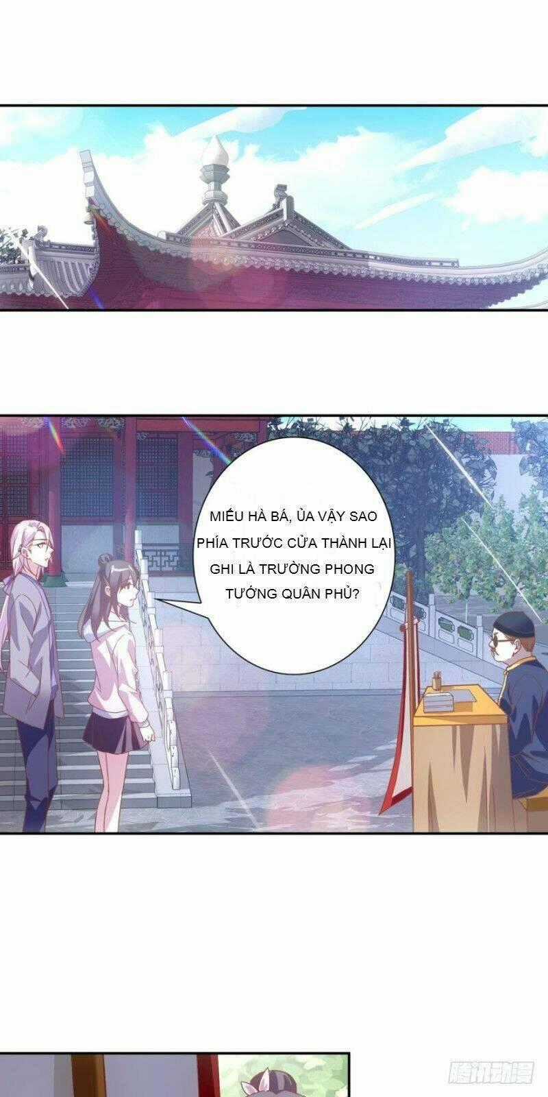 Lạc Vũ Trấn Chapter 17 trang 0