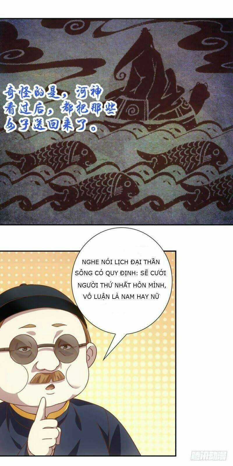 Lạc Vũ Trấn Chapter 17 trang 13